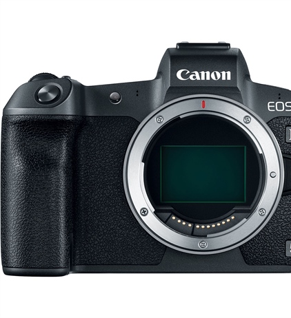 Update: Canon EOS R5