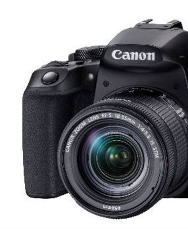 Canon coming out with a Canon RF 24-105 STM, Rebel and QX10 soon
