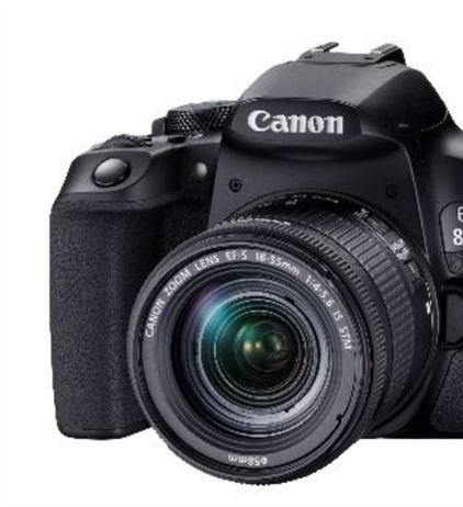 Canon coming out with a Canon RF 24-105 STM, Rebel and QX10 soon