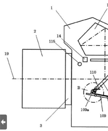 New Canon patent application for a hybrid viewfinder