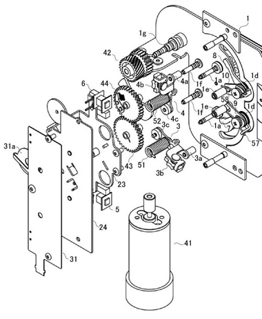 Canon Patent Application: High Speed Shutter