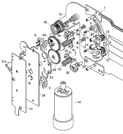 Canon Patent Application: High Speed Shutter