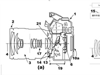 Canon Patent Application: IBIS adjustment - DSLR illustrations