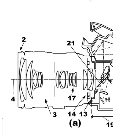 Canon Patent Application: IBIS adjustment - DSLR illustrations