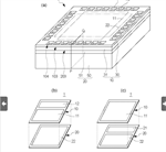 Yet another stacked sensor patent from Canon