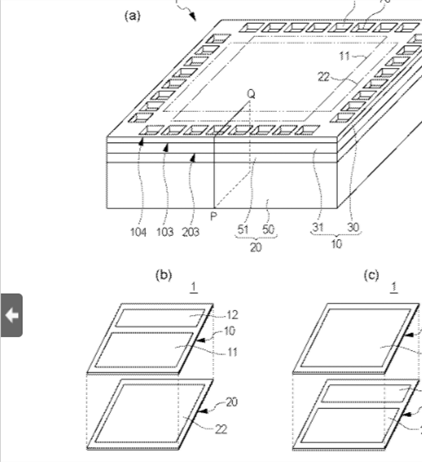 Yet another stacked sensor patent from Canon