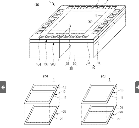 Yet another stacked sensor patent from Canon