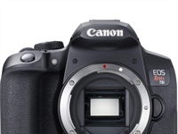 Canon delays shipping the Canon Rebel T8i/850D