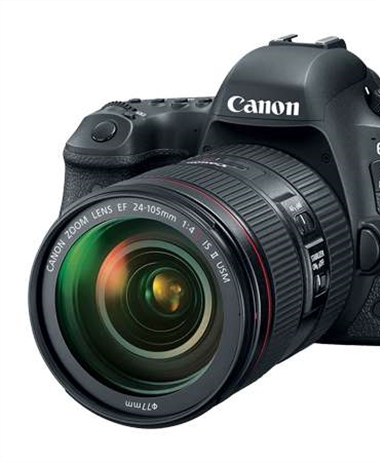 Adorama - Great deals on Canon cameras