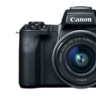 New Rumor: IBIS coming to the EOS-M lineup