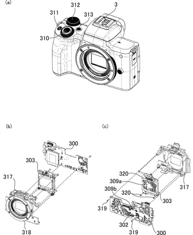 Canon Patent Application: Active Dew suppressing mount adapter