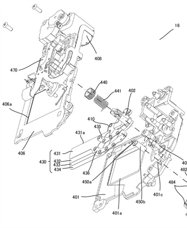 Canon Patent Applications: Some IBIS Related Patents