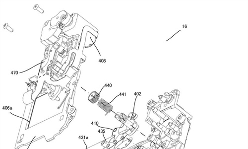 Canon Patent Applications: Some IBIS Related Patents
