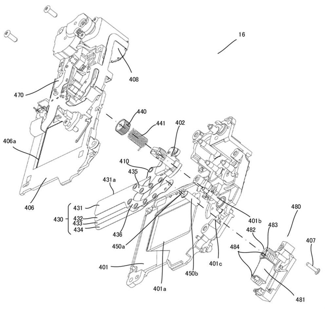 Canon Patent Applications: Some IBIS Related Patents