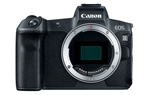 Canon APS-C Mirrorless Rumors