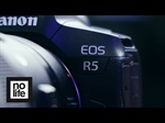 Canon EOS R5 Review from nolifedigital