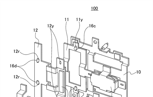 Canon Patent Application: Canon IBIS enhancement