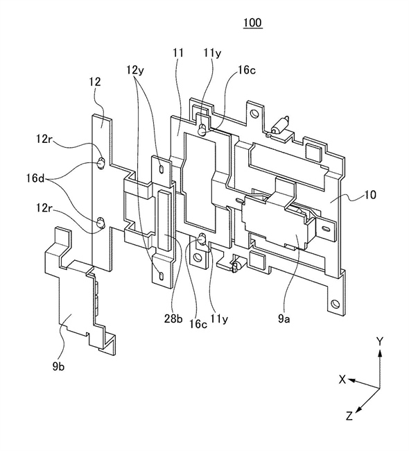 Canon Patent Application: Canon IBIS enhancement