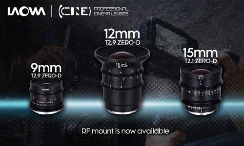 Venus Optics announces three Cinema lenses for the Canon RF mount