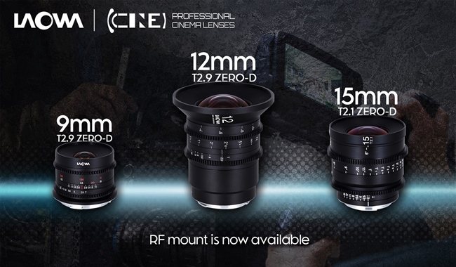 Venus Optics announces three Cinema lenses for the Canon RF mount