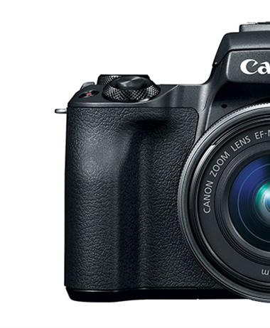 Canon M50 Mark II coming