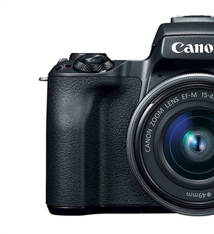 Canon poised to launch the M50 Mark II - UPDATE