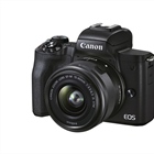 Canon launches the Canon EOS M50 "Mark II"