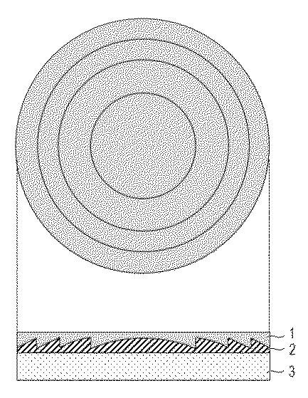 Canon Patent Application: Diffractive Optics Patent