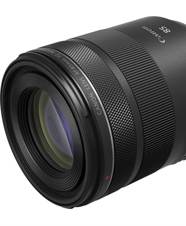 Canon RF 85mm F2.0 IS STM shipping next week