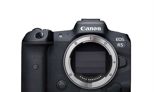 Canon trending up in Japan's mirrorless full frame market