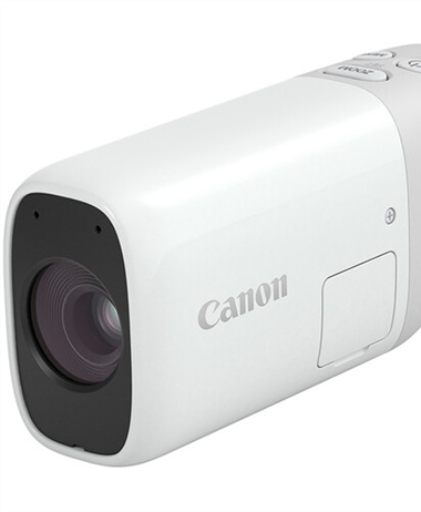 Canon PowerShot Zoom Review