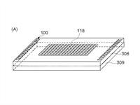 Canon Patent Application: Stacked Sensor Lamination