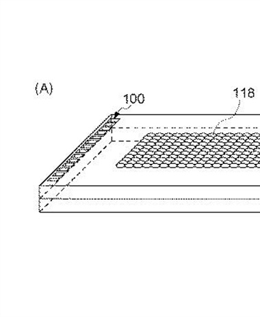 Canon Patent Application: Stacked Sensor Lamination