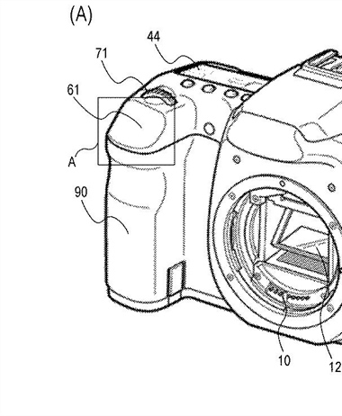 Canon Patent Application: Replacing the shutter button