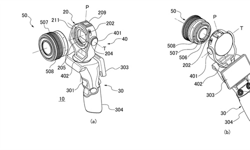 Canon Patent Application: Handheld Vlogging ILC