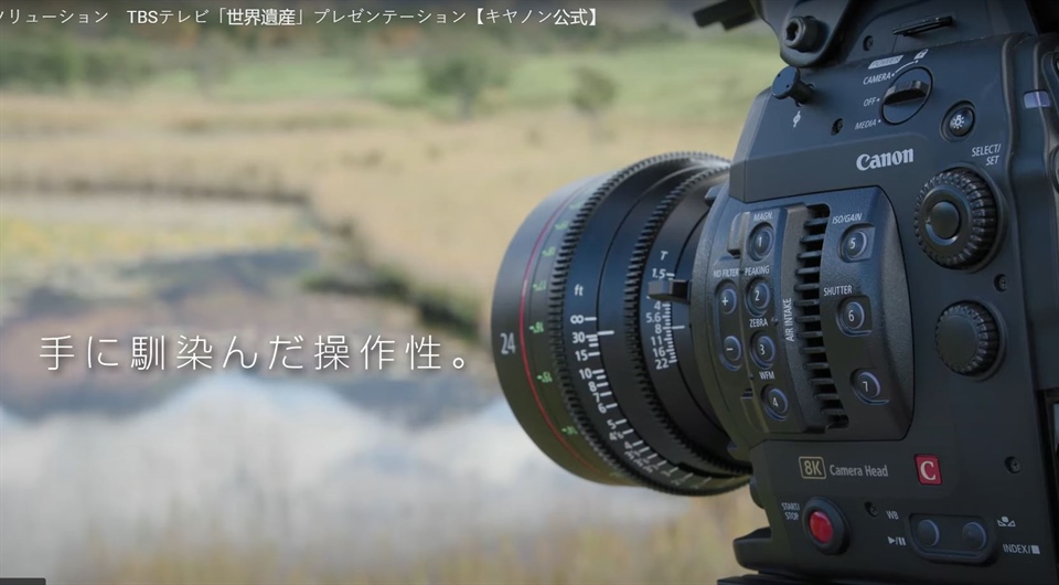 Canon shows off their upcoming 8K Cinema Camera