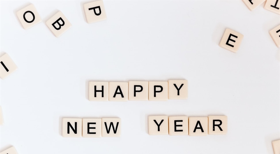Happy New Year!