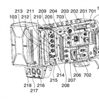 Canon Patent Application: New C700 Styled Video Camera Body