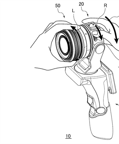 Canon Patent Applicaton: More Vlogging Camera Patent Applications