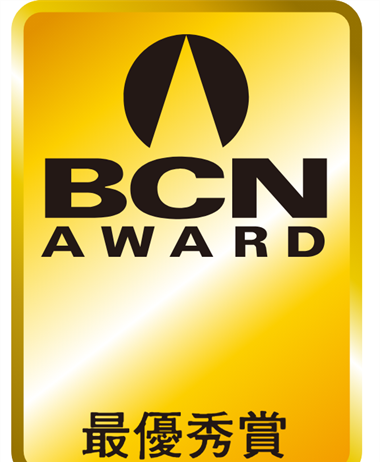 BCN 2021 Awards: Canon slips