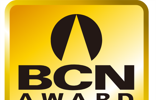BCN 2021 Awards: Canon slips