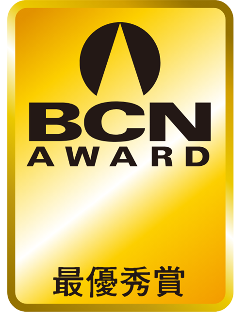 BCN 2021 Awards: Canon slips