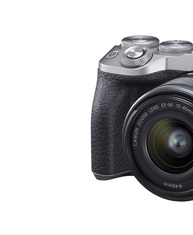 New Rumor: The EOS-M isn't dead yet