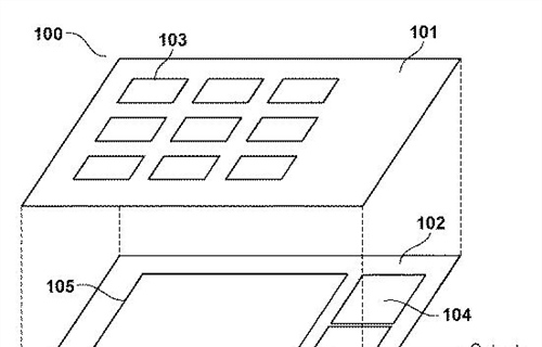 Canon Patent Application: Stacked DPAF SPAD sensor