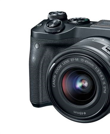 Canon looking to improve heat sinking for mirrorless cameras.