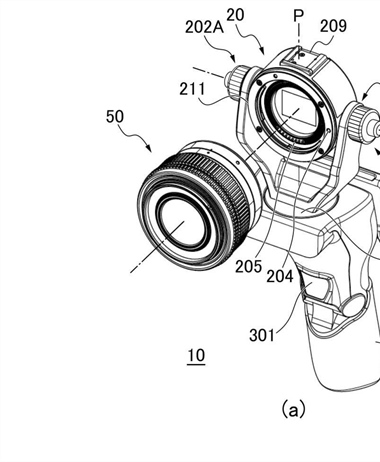 Canon Patent Application: Another Vlogging Patent Application