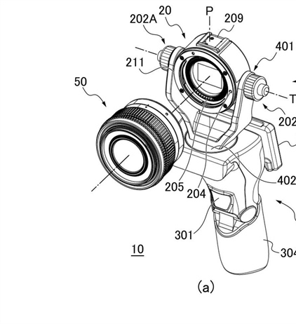 Canon Patent Application: Another Vlogging Patent Application