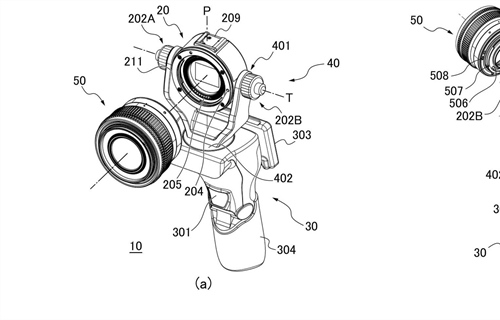Canon Patent Application: Another Vlogging Patent Application