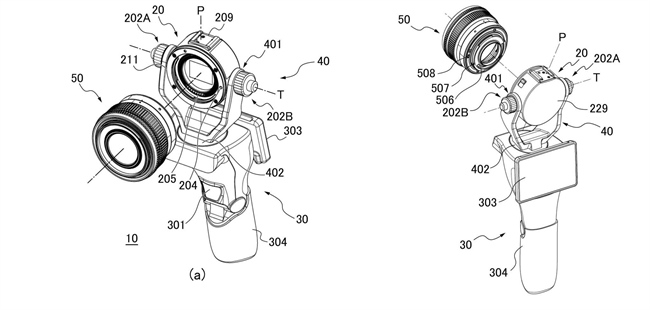 Canon Patent Application: Another Vlogging Patent Application