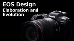 Canon at CP+: EOS Design and Evolution